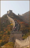 La Grande Muraille