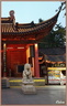 Le temple de confucius