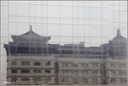 Reflet