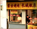 Marché local