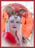 Cidre et  Dragon 2018