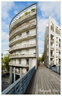 La coulée verte Paris XII